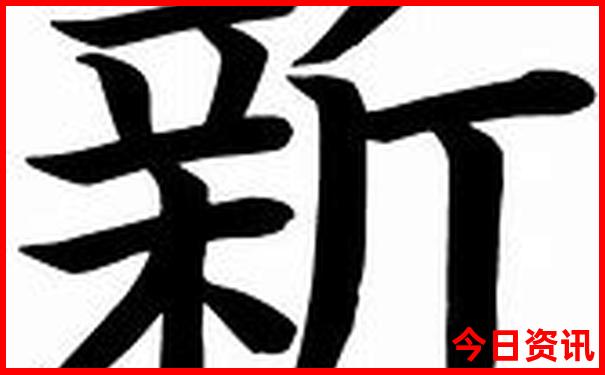 东北旅游必去十大景点推荐