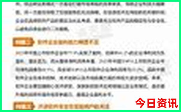 科右中旗旅游景点大全排名