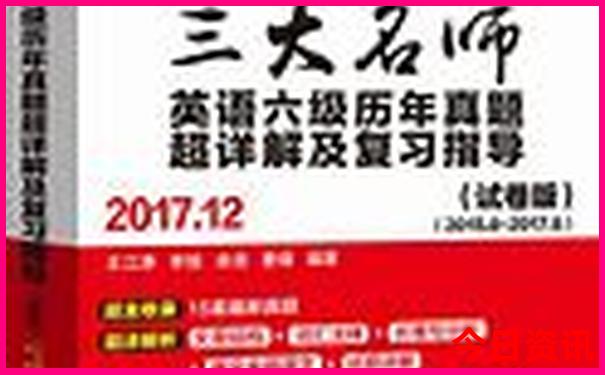 陇南旅游攻略必去景点